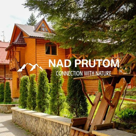 Садиба Nad Prutom Yaremche Bagian luar foto